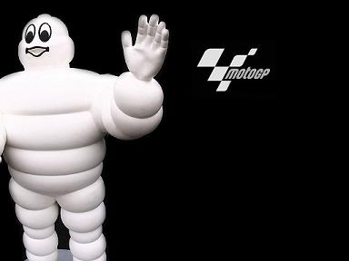 Шины Michelin в MotoGP