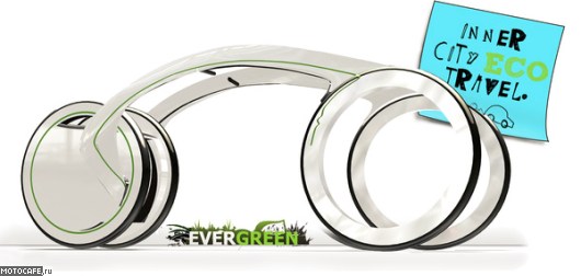 Любителям электробайков посвящается: Evergreen