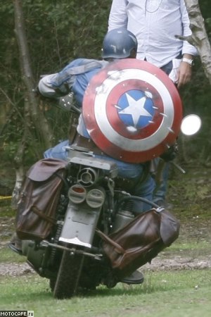 Капитан Америка и его байк
