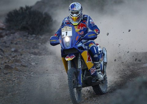 KTM больше не будет участвовать в ралли-рейдах Dakar