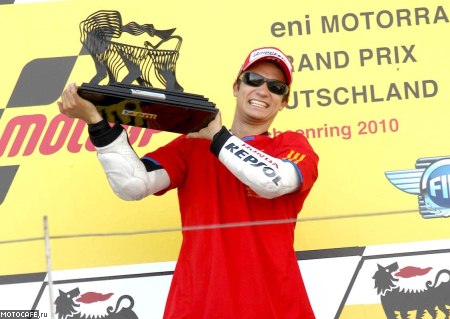 MotoGP, Гран-При Германии. Победа Дани Педроса с новым рекордом трассы