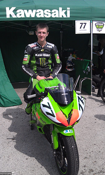 Антон Ерёмин, пилот команды Motorrika Racing в классе Kawasaki Ninja Cup