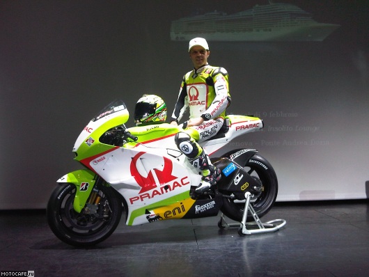 MotoGP 2011: Презентация команды Pramac Racing Team и Ducati Desmosedici GP11 в фирменной расцветке