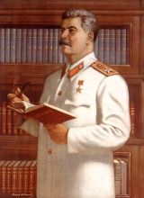 Сергей's Avatar