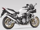 Honda CB1300S C-ABS 2010