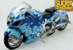 Кастом трехколесный Suzuki Hayabusa
