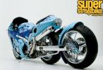 Кастом трехколесный Suzuki Hayabusa