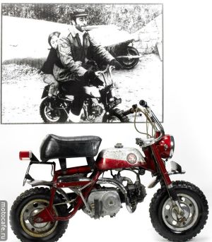 Honda 160Z John Lennon
