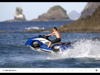 Квадроцикл амфибия Quadski