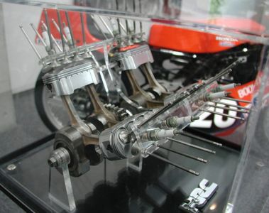 Двигатель Honda NR 750
