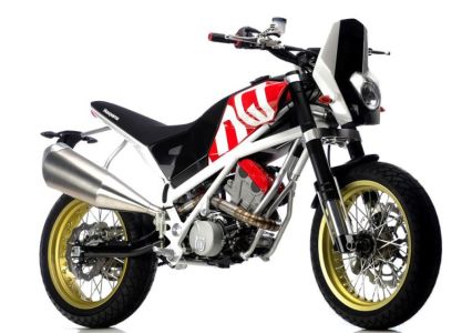 Концепт Husqvarna SMQ