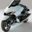 Suzuki G-Strider concept