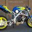 Suzuki TSCC Concept