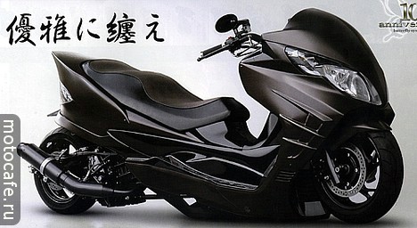 Тюнинг скутера Suzuki Skywave