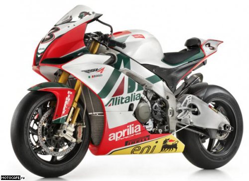 Новые цвета Alitalia Aprilia в WSBK